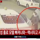 필 모텔 이미지