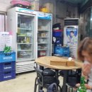 인왕시장 이미지