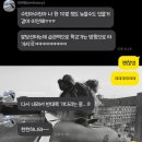 제이비에프 이미지