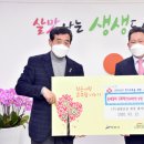 ㈜문화종합건설 이미지