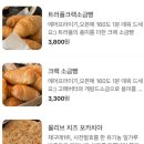 베티 이미지