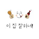 남당항 건어물