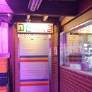 용산-257 | 신용산역 맛집 서울 5대 고기집 추천 흑돼지 고산식육점 후기