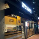 진해구 ⓒ-43 이미지