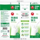 열린문구 이미지
