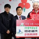 한라농장 이미지