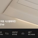 에어컨365 이미지