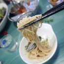 강동-길동-4064 이미지