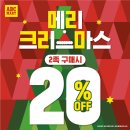 행복가득할인마트 네이버블로그