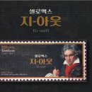 지아약국 이미지