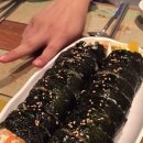 또심이김밥 이미지
