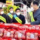 롯데마트 제천점 뉴시스