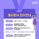 11530-18-10 네이버블로그