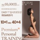 리메이크짐 이미지