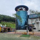 진도개패밀리 이미지