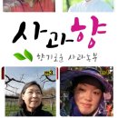 광전농장 이미지