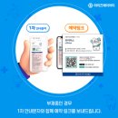 서울시카고치과병원 이미지