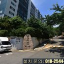 협성피닉스타운 이미지