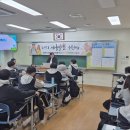 심학중학교 이미지