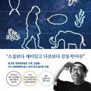 찬란 이미지