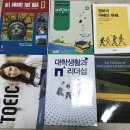 남서울대학교출판국