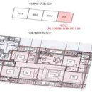 [1000세대이상] 용인성복동아파트 경기 용인시 수지구 성복동 155 성동마을LG빌리지1차아파트 82평형 / 536.000.000원 / 08.13 / 12562 이미지