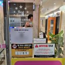 코끼리코인노래연습장