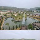 주식회사 유토피아글로벌