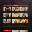 일광스시 이미지