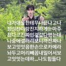 랩비트 후기