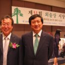 솔상