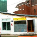 신천-1 (소래초등학교)