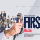 주식회사 빅밸류 이미지