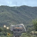 애플밸리 컨트리클럽 | 세븐밸리CC 가을 라운드 후기｜대구 근교 퍼블릭 골프장, 스타벅스 입점 클럽하우스까지 완벽했던 하루