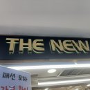 주식회사 오다가다