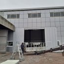 조은외벽공사 이미지