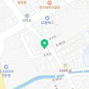 예스메디케어 네이버블로그