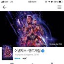 CGV 대학로 8관 이미지
