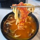 정성담은샤브칼국수 - 수원시 장안구 화산로233번길 60 | 정성담은샤브칼국수