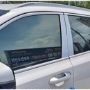 스카이네비 이미지