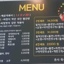 은사즉석떡볶이 미아점 네이버블로그