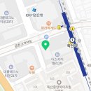 역전할머니맥주서울독산역점