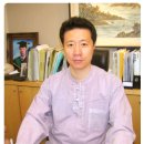 아미한의원 이미지