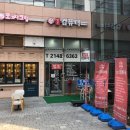 법조컴퓨터수리문정테라 네이버블로그