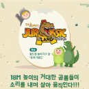 공룡치과의원 이미지