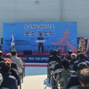 농기계임대사업소 본소 이미지