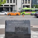 인천산곡남초등학교 이미지