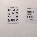 선유문화공방