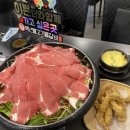 백년물갈비
