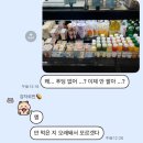 구월남로 | 신경 가까운데 어금니까지 녹인 가지가지 매복사랑니 발치 후기